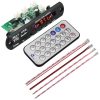 MP3 Bluetooth Audio Decoder Player Module